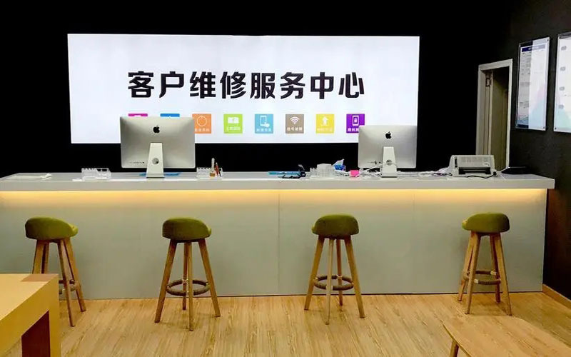 广元朔州苹果手机维修点地址电话信息